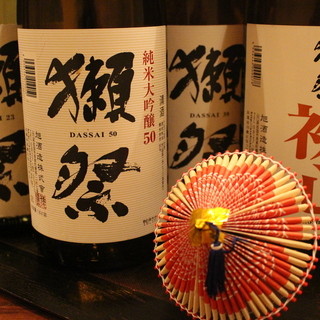 炭火焼ダイニング 橙橙_1