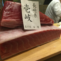 初音鮨 - 