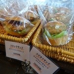 BOULANGERIE  Four - 店内のパン⑥