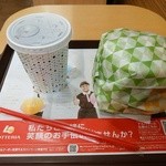 ロッテリア - 【2016.2.29(月)】ロッテリアタワーチーズバーガー(5段)＋ドリンクS960円→750円