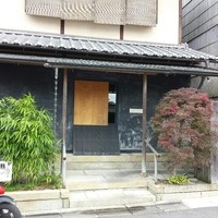 キメラ - 