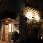 初音鮨 - 初訪2月