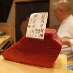 初音鮨 - 初訪2月