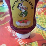Cheeseburger In Paradise - ケチャップ　ハワイらしいですね(16-02)