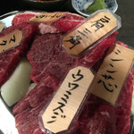 高屋敷肉店 - 2015/09