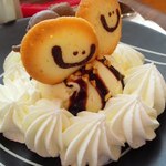 ひよこカフェ - 