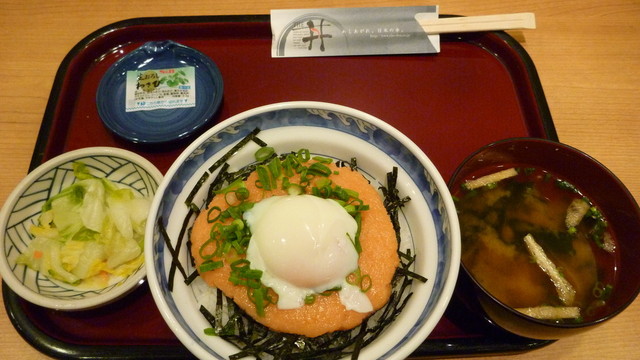 閉店 ザ どん 横浜ダイヤモンド地下街店 横浜 海鮮丼 食べログ 閉店 ザ どん 横浜ダイヤモンド地下街店 横浜 海鮮丼 食べログ