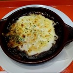 ライオンの卵 - オムドリア