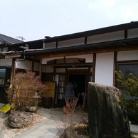 柳家 - 