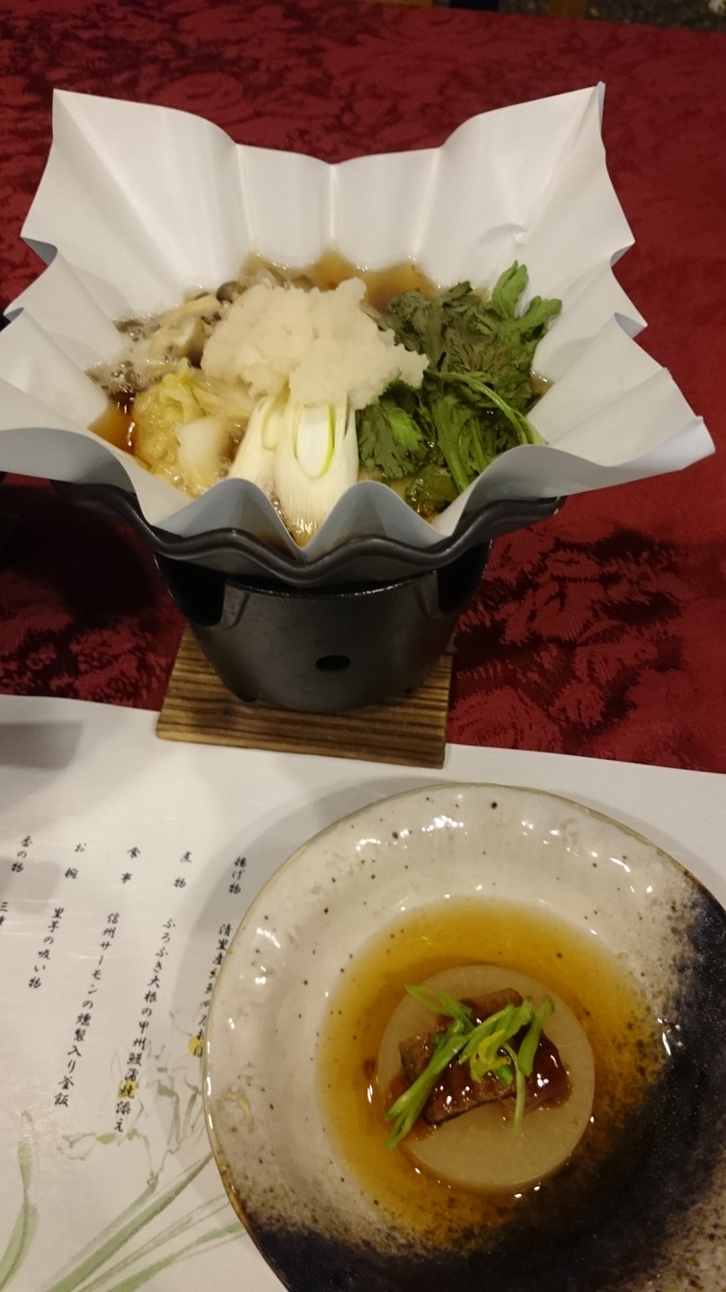 八ヶ岳グレイスホテル name=