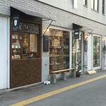 フードスケープ - 入口