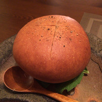 山ごぼう - ③ネギのスープパン包み