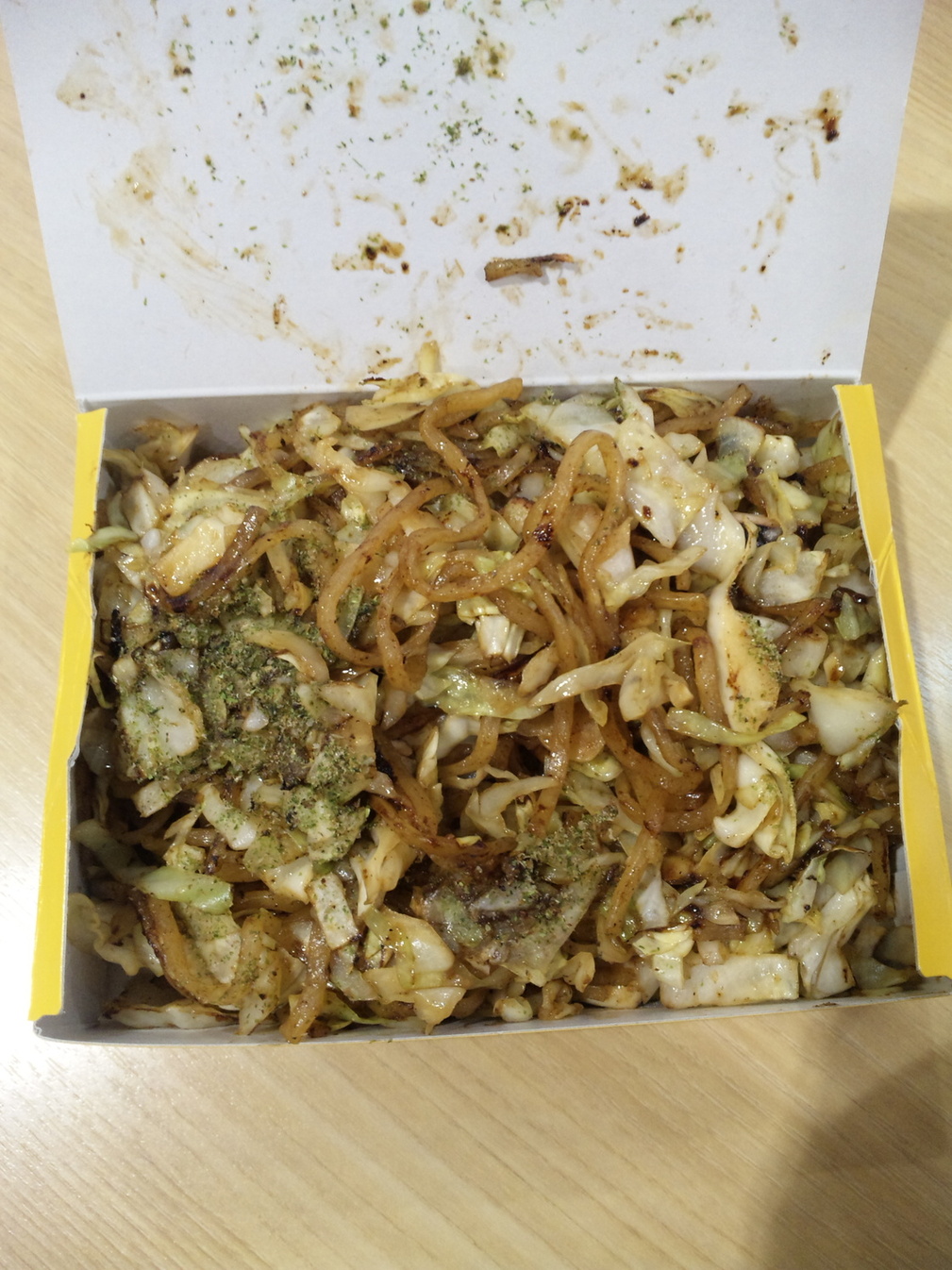 ホロタチェーン アピタ富士吉原店 name=