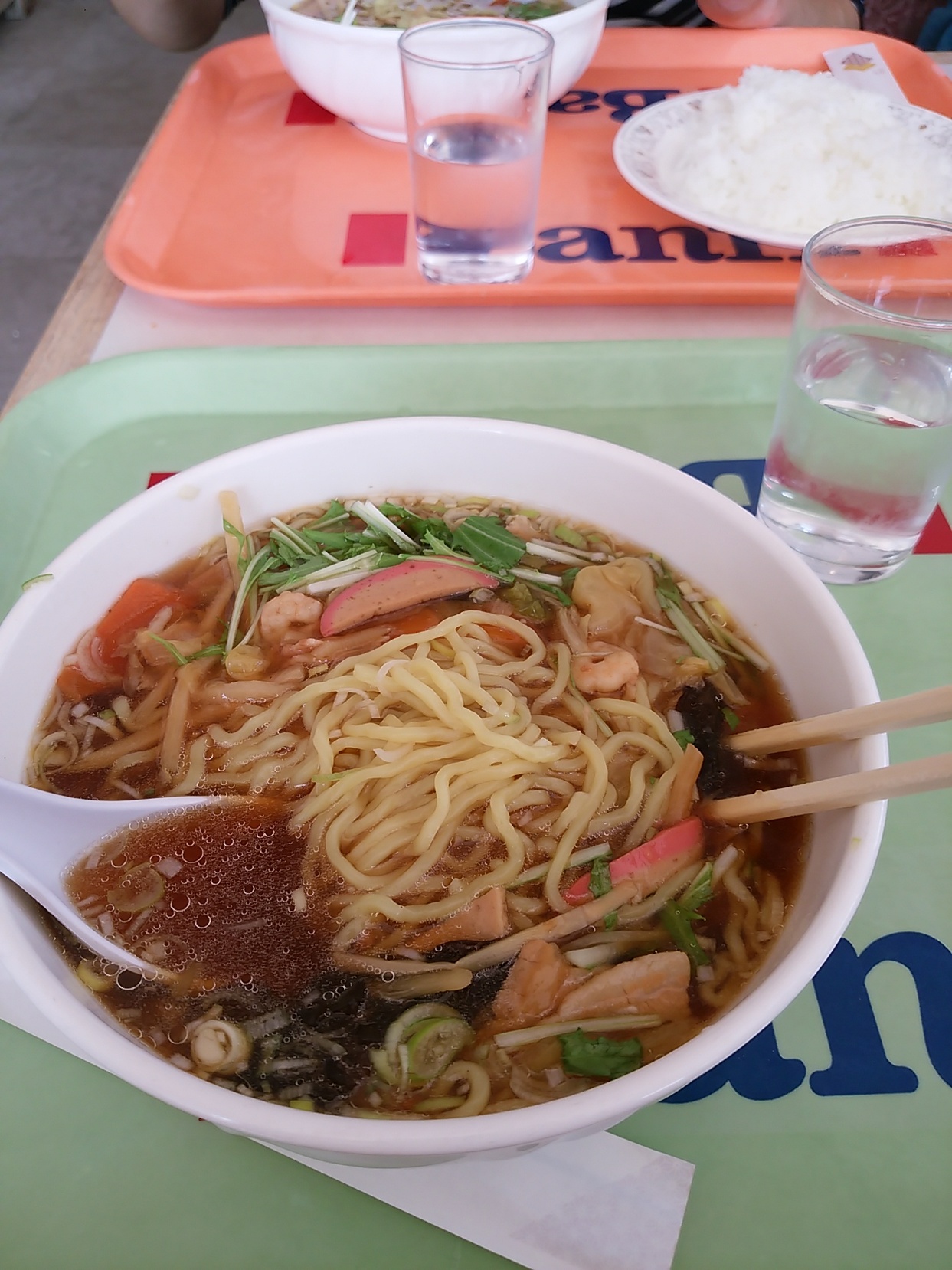 バンフ name=
