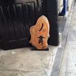 丿貫 福富町本店 - ﾉ貫って？