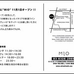 MIO giapponese - 