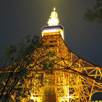 Terrace Dining TANGO - 