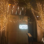 Terrace Dining TANGO - 