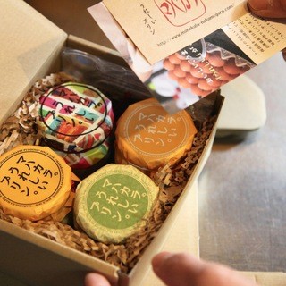 うれしいプリン屋さん マハカラ_1