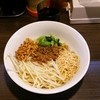 自家製麺　ほうきぼし 志茂店