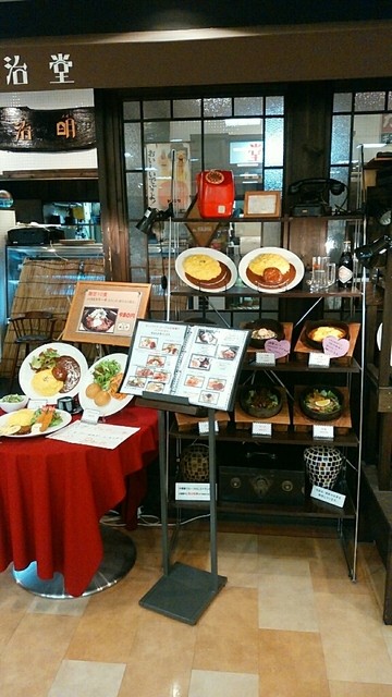 大正浪漫食堂明治堂 黒崎井筒屋店 黒崎 洋食 食べログ 大正浪漫食堂明治堂 黒崎井筒屋店 黒崎 洋食 食べログ