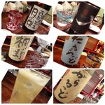 Edokokoro Yamaboushi - ◆この日いただいたお酒、私は梅酒1杯ですが、主人は焼酎5杯飲みまして・・(^^;)
      やっぱり「がらるっど」が好みだと。