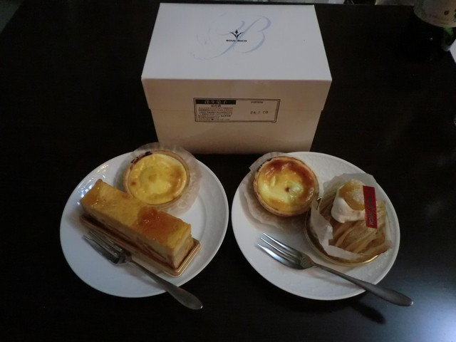 ブールミッシュ パルクアベニュー川徳店 - 盛岡（洋菓子）の写真