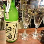 とよのあかり - 乾杯は日本酒のスパークリングで♡