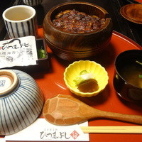 うなぎ和食  しら河 今池ガスビル店 - ひつまぶし