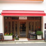 Suria coffee - 