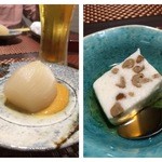 西海道 ときとき - 