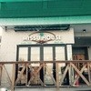 ミッシュハウス 伏見店