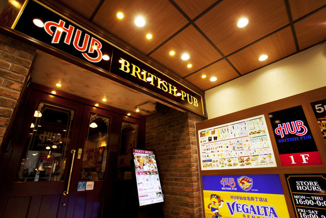 HUB 仙台名掛丁店 - あおば通（パブ）の写真