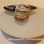 ア・ニュ ルトゥルヴェ・ヴー - 