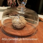 ア・ニュ ルトゥルヴェ・ヴー - 