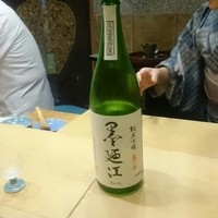 初音鮨 - 