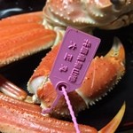 せきのや -  茹蟹
      柴山港『沖蟹』（600〜800g級）の極上位。