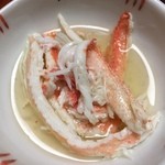 せきのや - クゥオォォォォ〜！