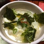 せきのや - コノ雑炊超旨いゼ〜！