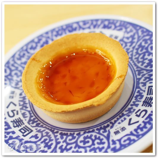 回転寿司チェーン By みちゅっきー 無添くら寿司 草加谷塚店 谷塚 回転寿司 食べログ 回転寿司チェーン By みちゅっきー 無添くら寿司 草加谷塚店 谷塚 回転寿司 食べログ