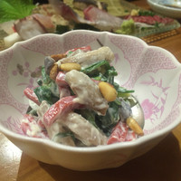 はんやかどのくーた - 
