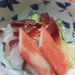 Ichii Zushi - 