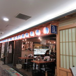 しらすくじら - お店は博多駅の筑紫口にあるエキサイド博多の２階にあります。
