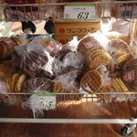 カフェ＆アウトレット　カフェ・サンラヴィアン - こちらの真髄はこのアウトレット