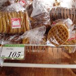 カフェ＆アウトレット　カフェ・サンラヴィアン - 何処がB品？激安じゃん！