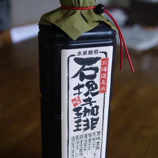 高崎市筑縄町でおすすめのグルメ情報をご紹介 食べログ 高崎市筑縄町でおすすめのグルメ情報をご紹介 食べログ