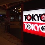 TOKYO TOKYO - 