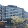 鬼怒川温泉山楽