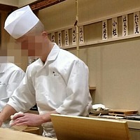 鮨 あらい - 