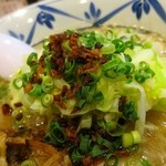 ラーメン専門店 ザボン - 